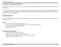 Страница 137