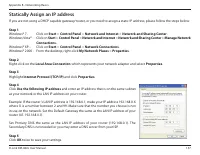 Страница 141