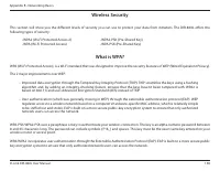 Страница 142