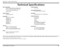 Страница 143