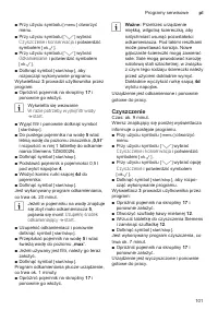 Страница 101