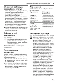 Страница 103