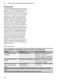 Страница 104