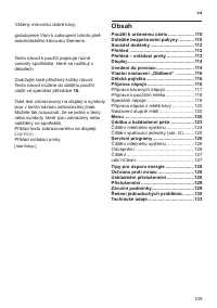 Страница 109