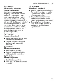 Страница 111