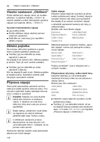 Страница 116