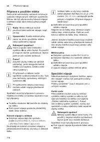 Страница 118