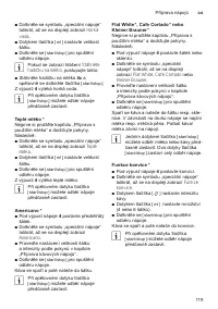 Страница 119