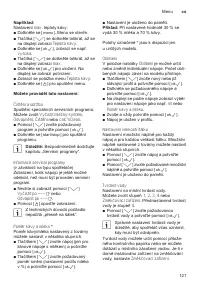 Страница 121