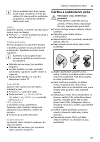 Страница 123