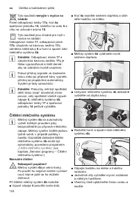 Страница 124