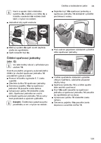 Страница 125