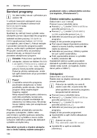 Страница 126