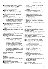 Страница 127