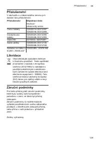 Страница 129