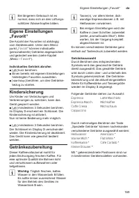 Страница 169