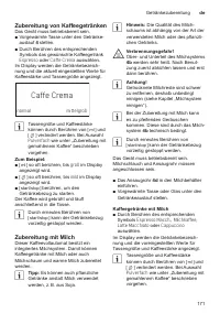 Страница 171