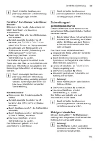 Страница 173