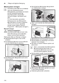Страница 178