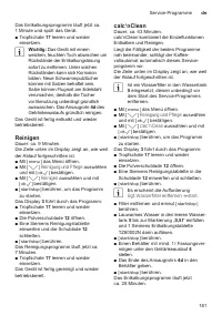 Страница 181