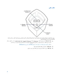 Страница 110