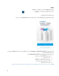 Страница 112