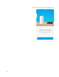 Страница 114