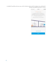 Страница 115