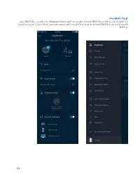 Страница 118