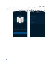 Страница 122