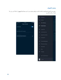 Страница 124