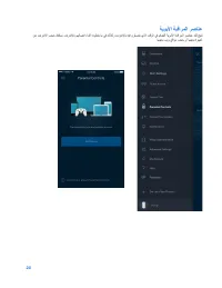 Страница 126