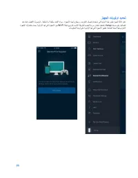 Страница 127