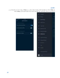 Страница 128