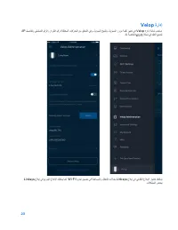 Страница 129