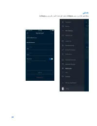 Страница 134