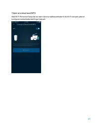 Страница 158