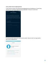 Страница 173