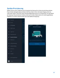 Страница 197