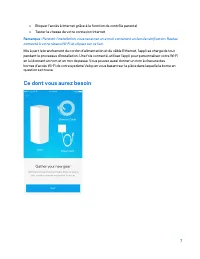 Страница 218