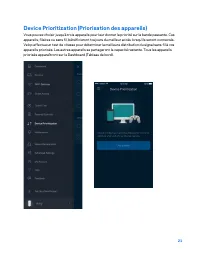 Страница 232