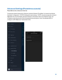 Страница 236