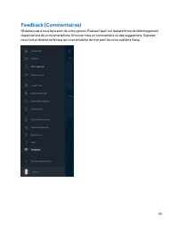 Страница 241