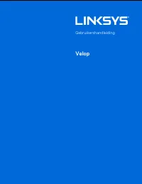 Страница 247