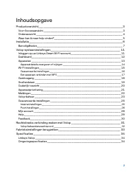 Страница 248