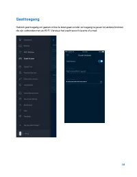 Страница 264