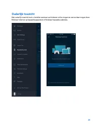 Страница 266