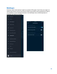 Страница 268