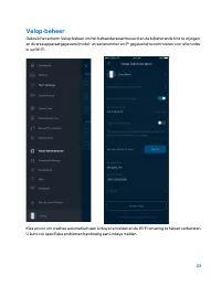 Страница 269