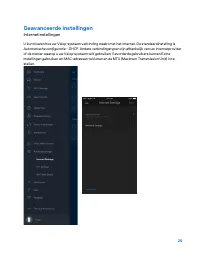 Страница 271